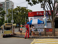 행사이야기