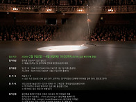 [콩쿠르] 4월 1..