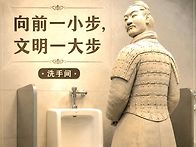 상하이 구춘공원 봄 산책