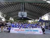 2024년 필리핀 해외봉사 ..