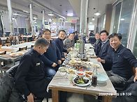 2026일 2월 11일 삼총회 ..