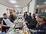 2026년 10월 14일 (수)..