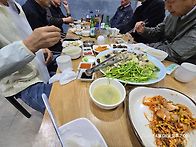 2026일 4월 8일(수) 삼총..