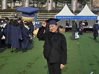 2026년2월11일 형은이졸업..