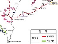 청주 나드리산악회 2025..