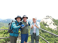 2026년6월5일 북한산 족두..