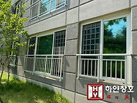 아파트 1층 베란다 방범창..