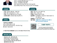 파주·일산 숏폼드라마&웹..