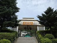 주금산 정상인증 주금계곡