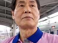 주근환/회비납부
