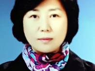 구태숙/발전기금 납부