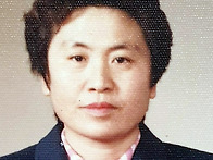 김미자/회비, 발전기금 납..