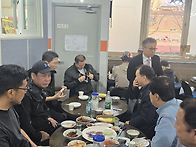 만우절 홍어 먹벙투어 사진