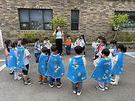 5월 21일 수 - 우리는 환..