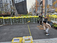 아동존중열린어린이집(겨울..