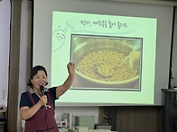 5월 22일 목요일 - 현장학..