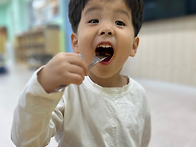 10월 14일 수요일 - 가지..