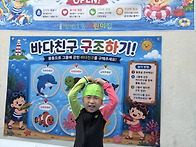 7월 10일 금요일 - 오늘은..
