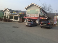 추석연휴 식사하러 오세요..