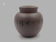 새 자사차통 들어..