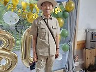 용인 자연 휴양림 생일