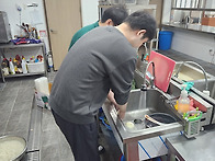 2026년 03월 26일 간식파..