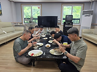 2026년 6월 6일 가정식 프..