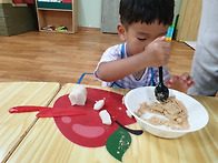 인절미 만들기