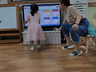 영어수업