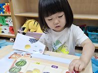 놀이북