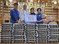 행복미래재단에 쌀50포 전..
