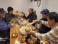 친구의 칠순이네요