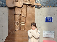 대구 김광석 거리..