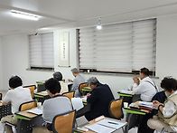수선회 가을 모임