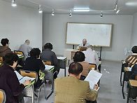 수선회 가을 모임