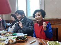 26/2~8일 월례회 겸신년회..