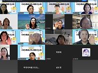 2025년 7대 제4차 정기 ..