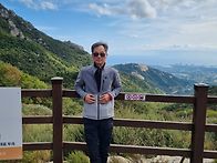 금강산 성인대