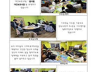 2025년 1분기활동보고