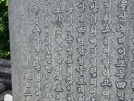 72년 삼화건설 준..