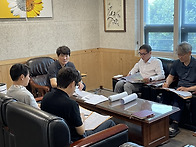 안전시공 공정회의