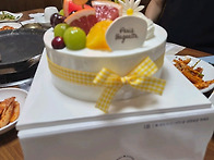 창립기념일 80주년