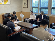 안전시공 공정회의