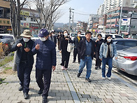 스마트활용교실 4차 외부체..