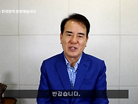 2025 한국창작 문..