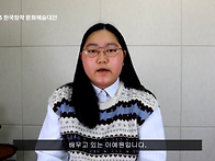 2025 한국창작 문..