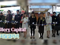 2012년 한국창작문..