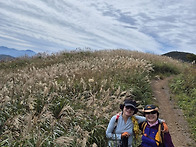 장안산