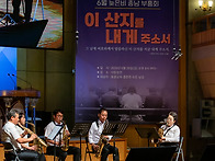 260626 6월 늦은..