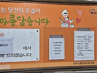 2025년 5월9일 상평분관 ..